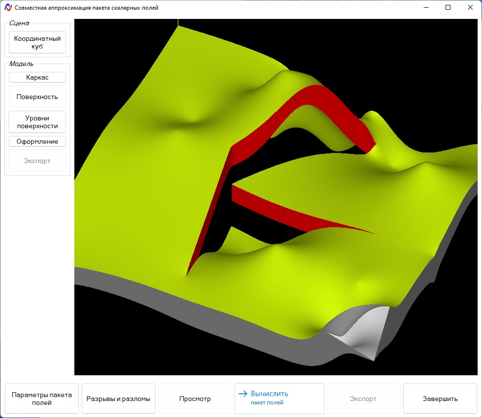 отсматриваем результат в 3D