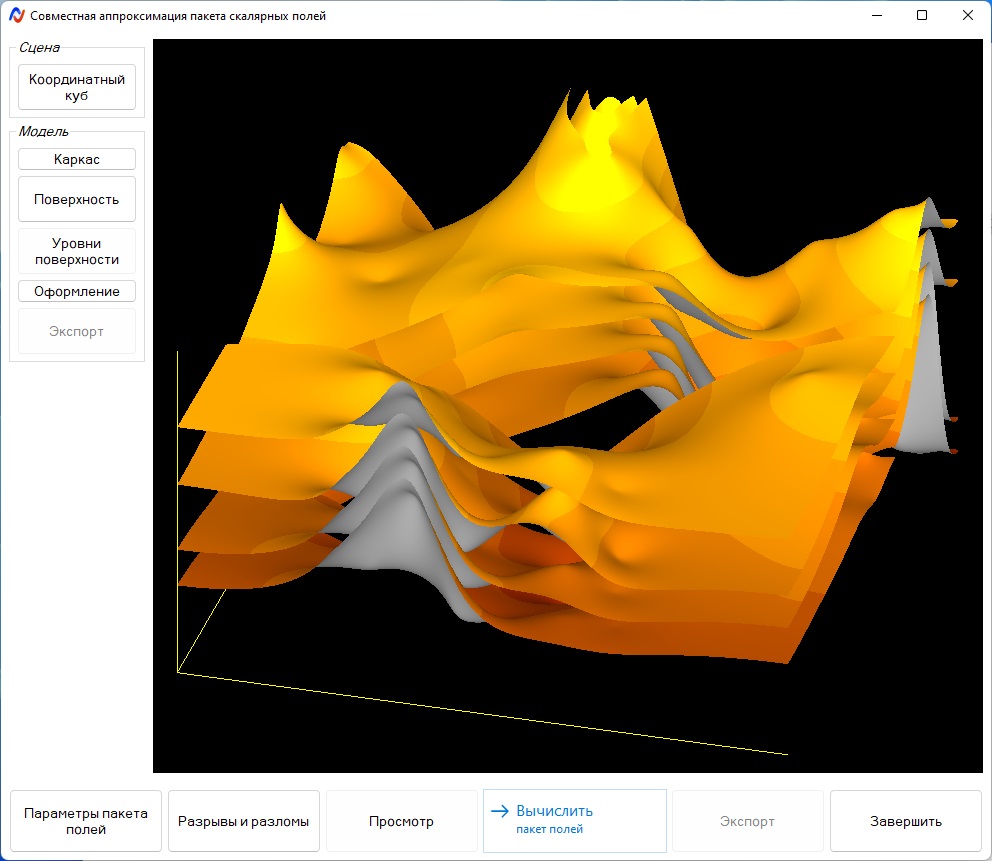 отсматриваем результат в 3D