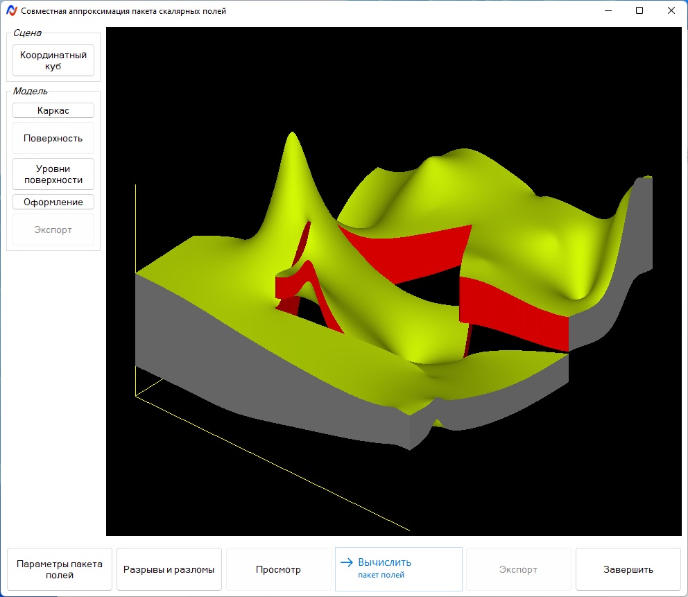 отсматриваем результат в 3D